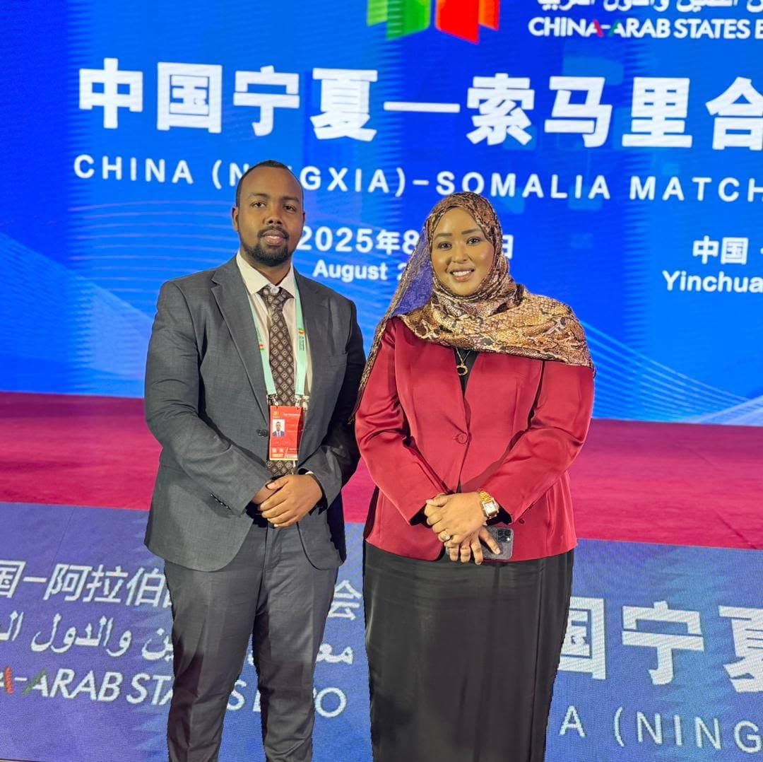 China–Ningxia · Somalia matchmaking 2025