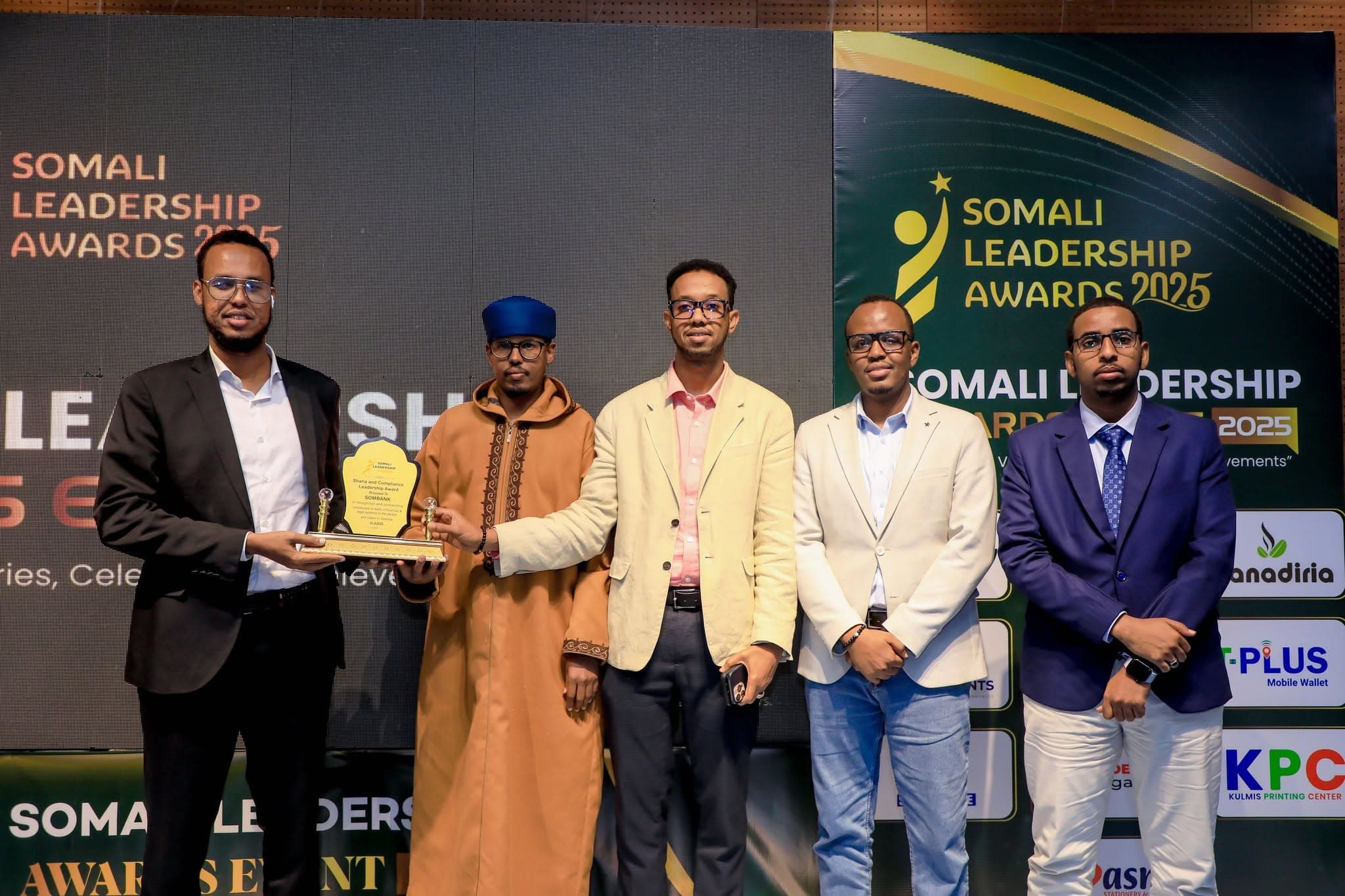 Sharia compliance leadership award 2025